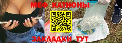круглые Ливны