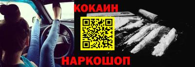 мет Лесосибирск