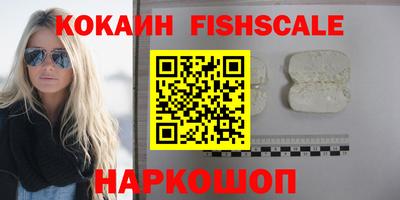 мет Лесосибирск