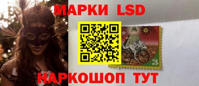мет Лесосибирск