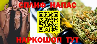 мет Лесосибирск
