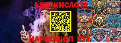 гашишное масло Ликино-Дулёво