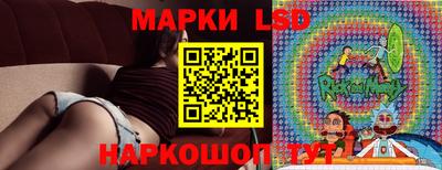 гашишное масло Ликино-Дулёво