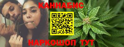 мет Лесосибирск