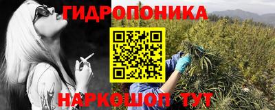 мет Лесосибирск