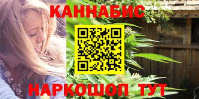 круглые Ливны