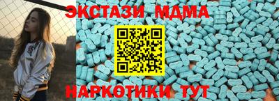 мет Лесосибирск