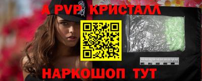 гашишное масло Ликино-Дулёво