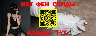 гашишное масло Ликино-Дулёво