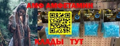 мет Лесосибирск