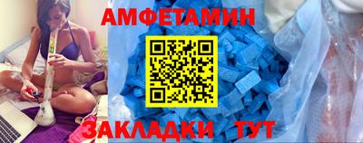 мет Лесосибирск