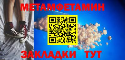 гашишное масло Ликино-Дулёво