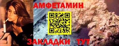 мет Лесосибирск