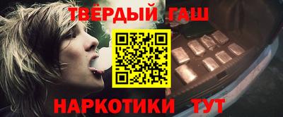 мет Лесосибирск