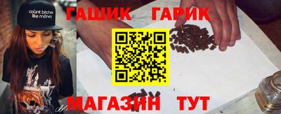 круглые Ливны