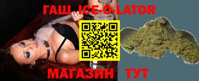 мет Лесосибирск