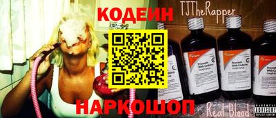 мет Лесосибирск