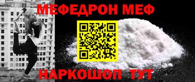 гашишное масло Ликино-Дулёво