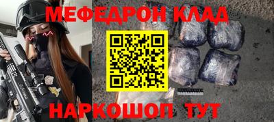 гашишное масло Ликино-Дулёво