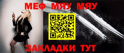 гашишное масло Ликино-Дулёво